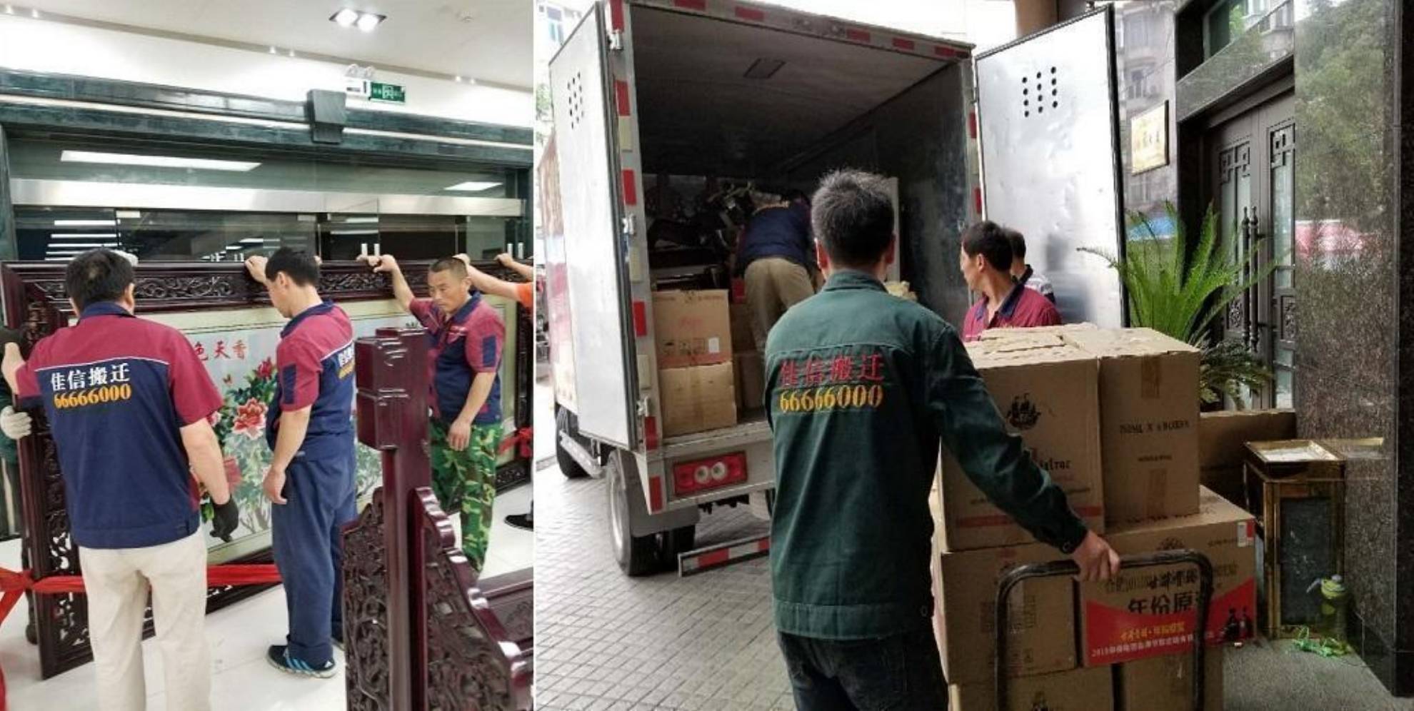 熱議合肥搬家公司推薦，合肥同城搬家靠譜品牌匯總