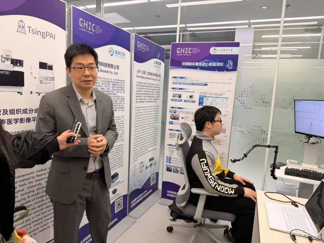 從“書(shū)架”到“貨架”，北京科技成果轉(zhuǎn)化跑出“加速度”|聚焦2026年中關(guān)村論壇