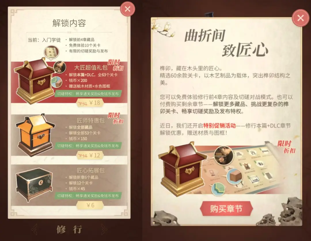 抵押房產(chǎn)做游戲，拿遍大廠投資，他卻說自己差點活不過創(chuàng)業(yè)前3年