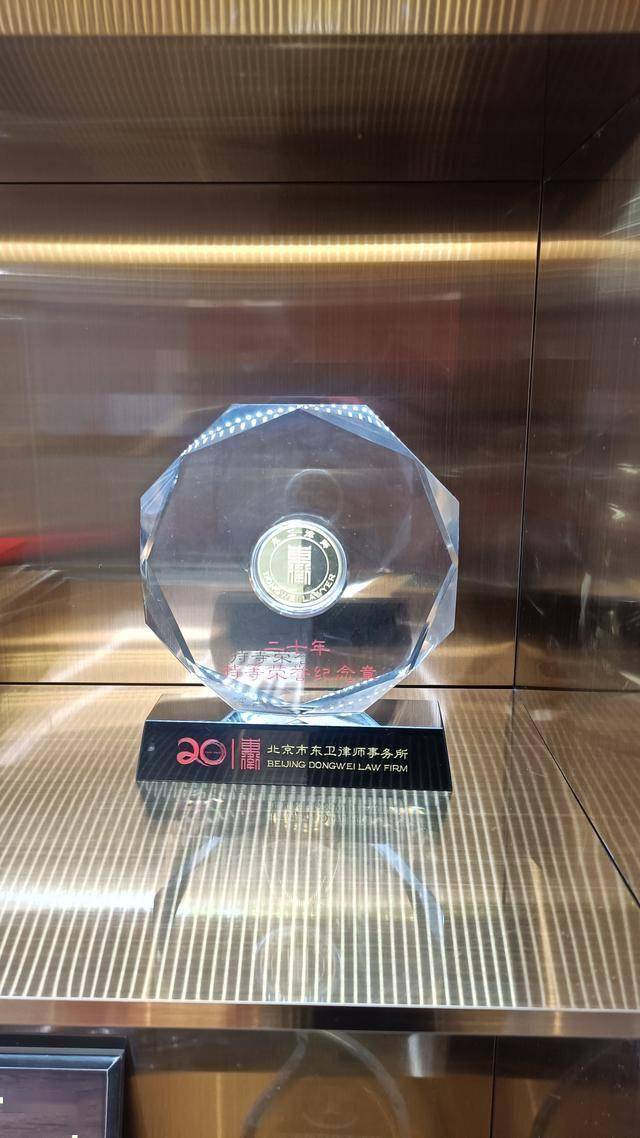 知名房產(chǎn)繼承律師推薦：為您守護(hù)房產(chǎn)權(quán)益