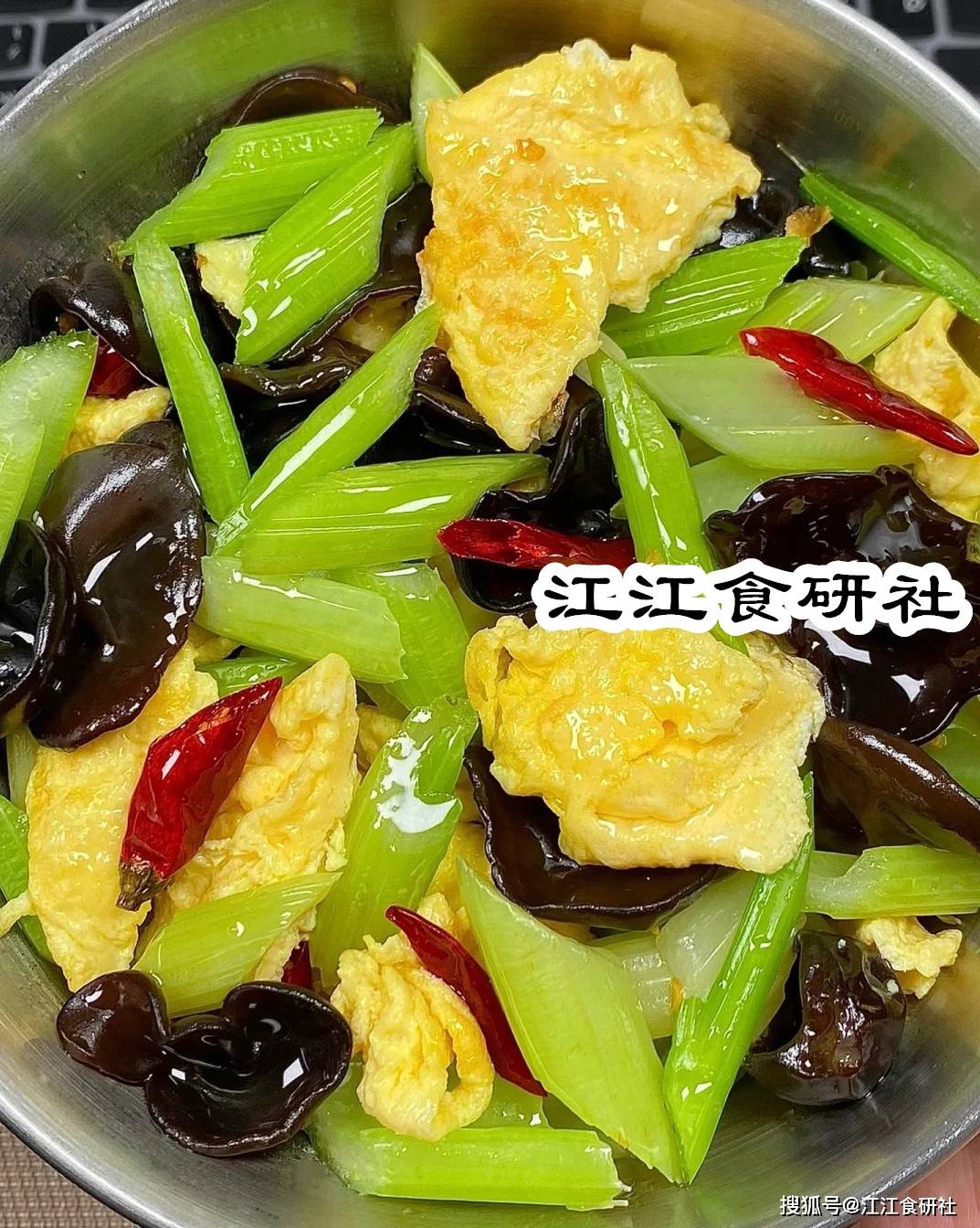 原創(chuàng)春季，少吃油炸食品！多吃這3樣“涼血降火菜”，建議收藏！
