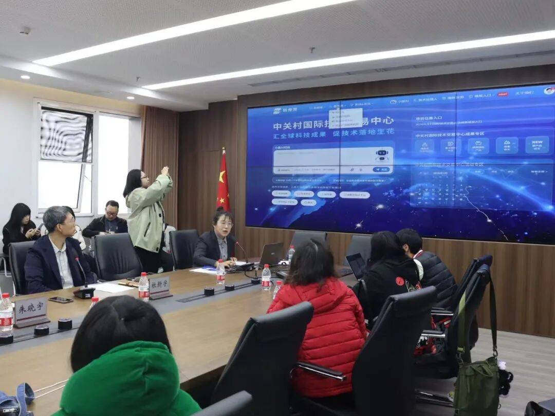 從“書(shū)架”到“貨架”，北京科技成果轉(zhuǎn)化跑出“加速度”|聚焦2026年中關(guān)村論壇