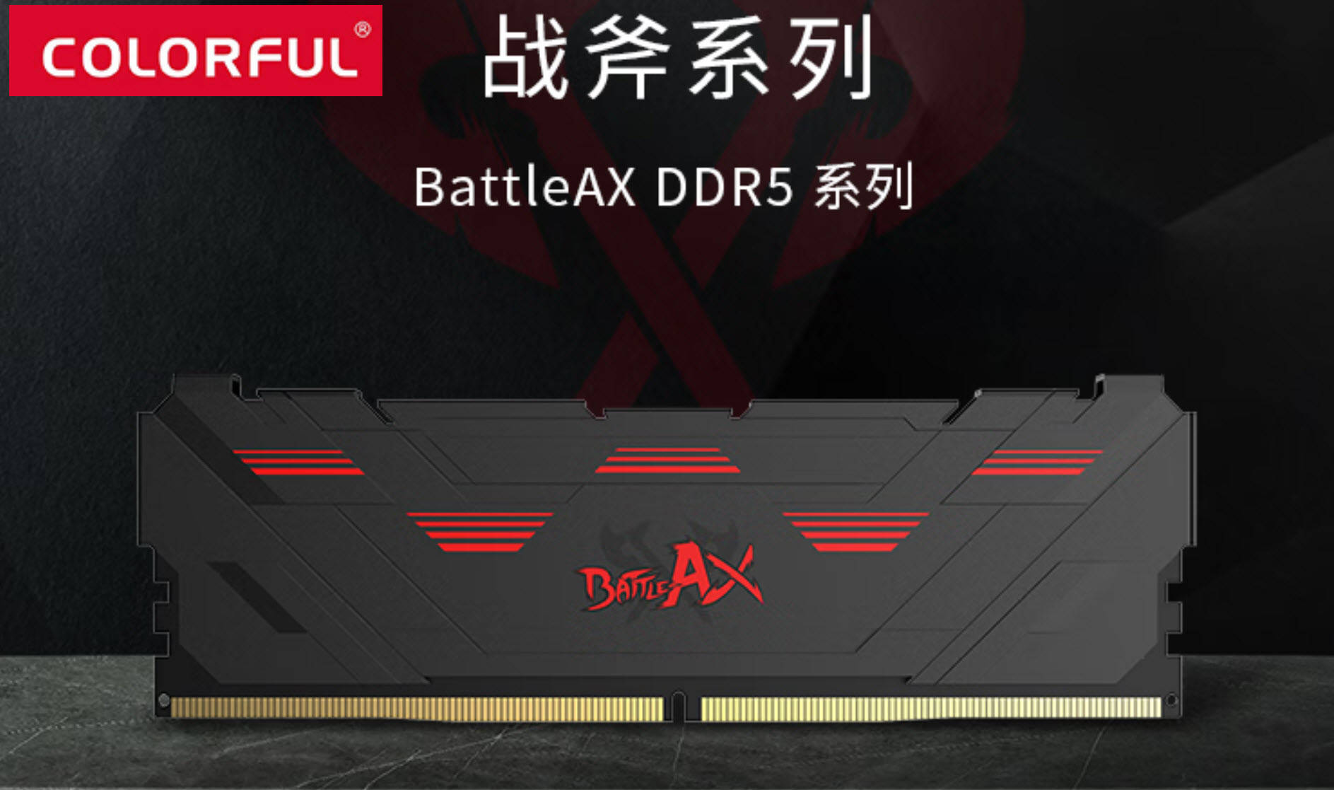 原創(chuàng)這才是大家要的配置單，微星全家桶幫你把錢花在刀刃上，建議收藏