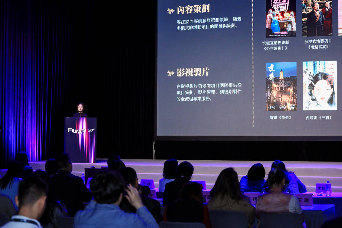 廣州影視產(chǎn)業(yè)（香港）推介會在港舉辦，搭建影視產(chǎn)業(yè)深度合作交流平臺