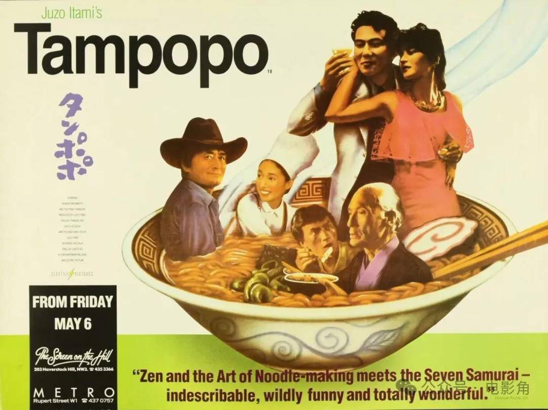 原創(chuàng)10部讓你越看越餓的美食電影