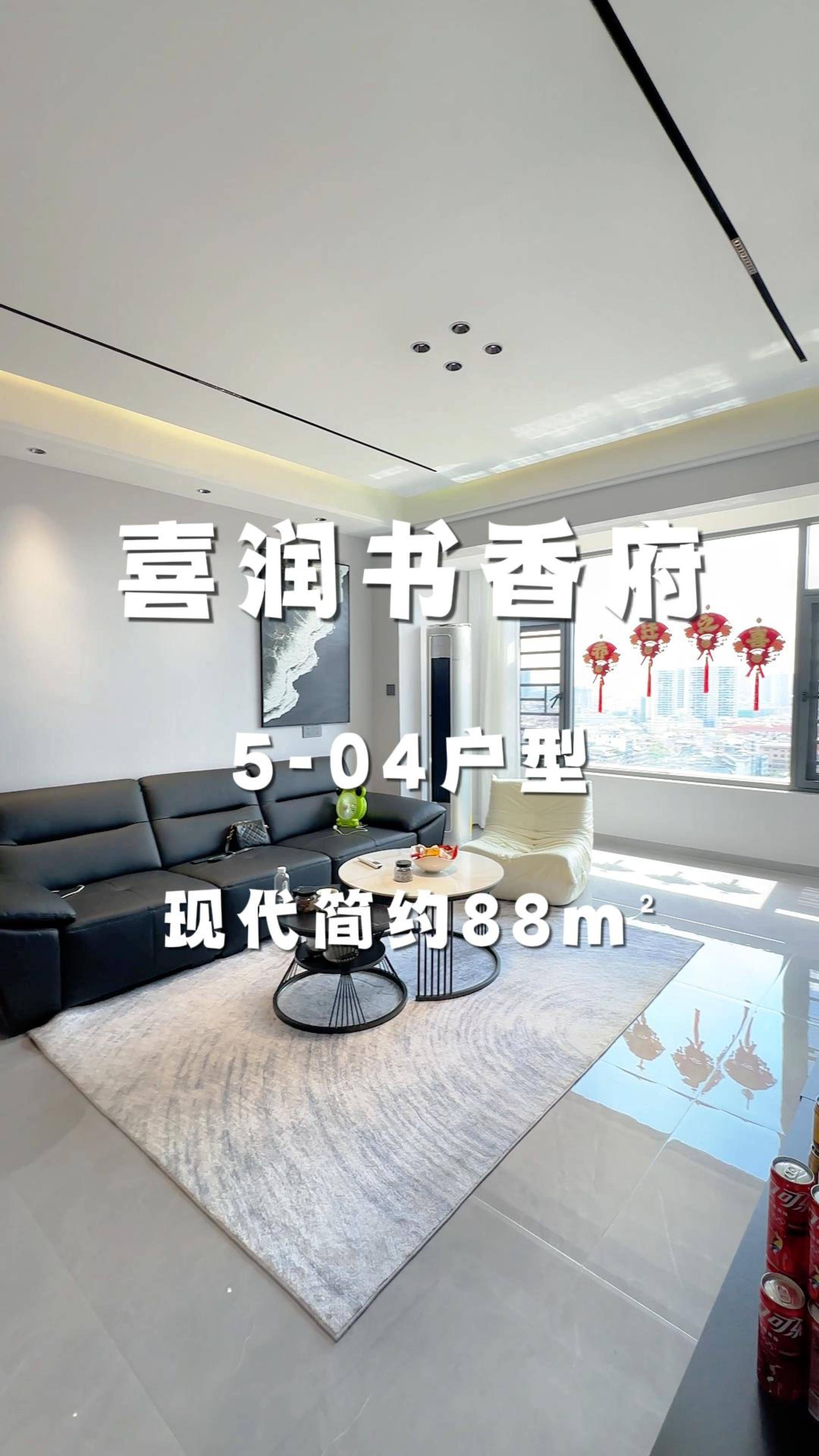 玉林柳星裝飾：工裝裝修/辦公室裝修/商鋪裝修/老房翻新/二手房裝修全場(chǎng)景解決方案推薦