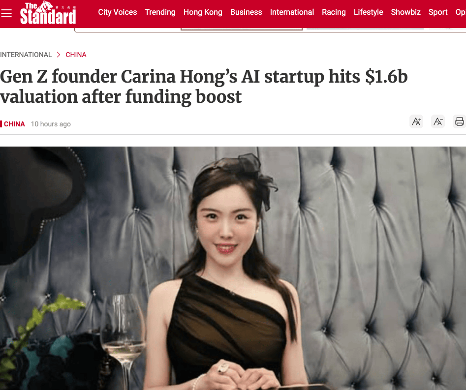 00后MIT斯坦福留學(xué)生休學(xué)創(chuàng)業(yè)，一年干出百億AI獨角獸！團隊拉來57歲數(shù)學(xué)教授和Meta前總監(jiān)