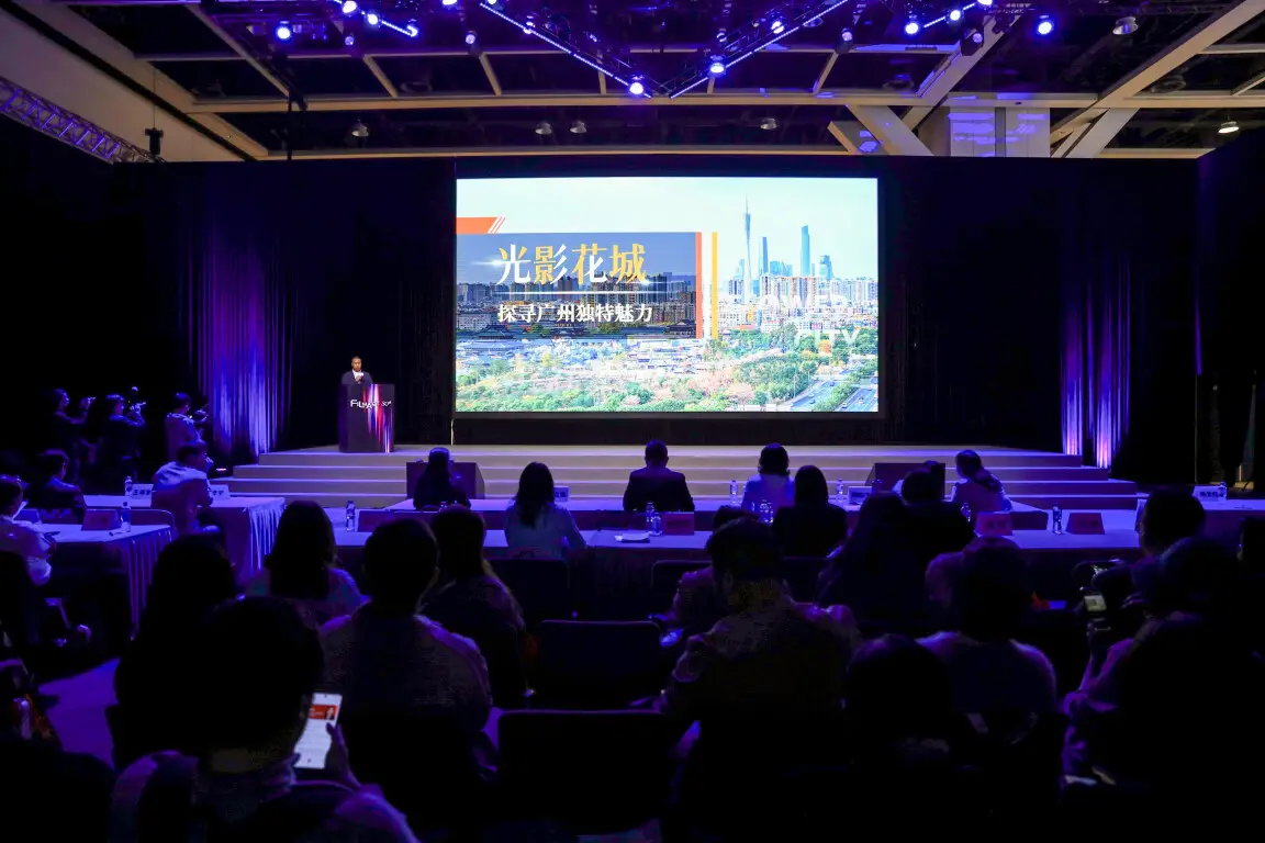 廣州影視產(chǎn)業(yè)（香港）推介會在港舉辦，搭建影視產(chǎn)業(yè)深度合作交流平臺