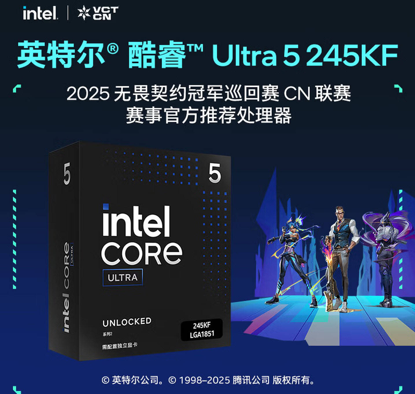 原創(chuàng)這才是大家要的配置單，微星全家桶幫你把錢花在刀刃上，建議收藏