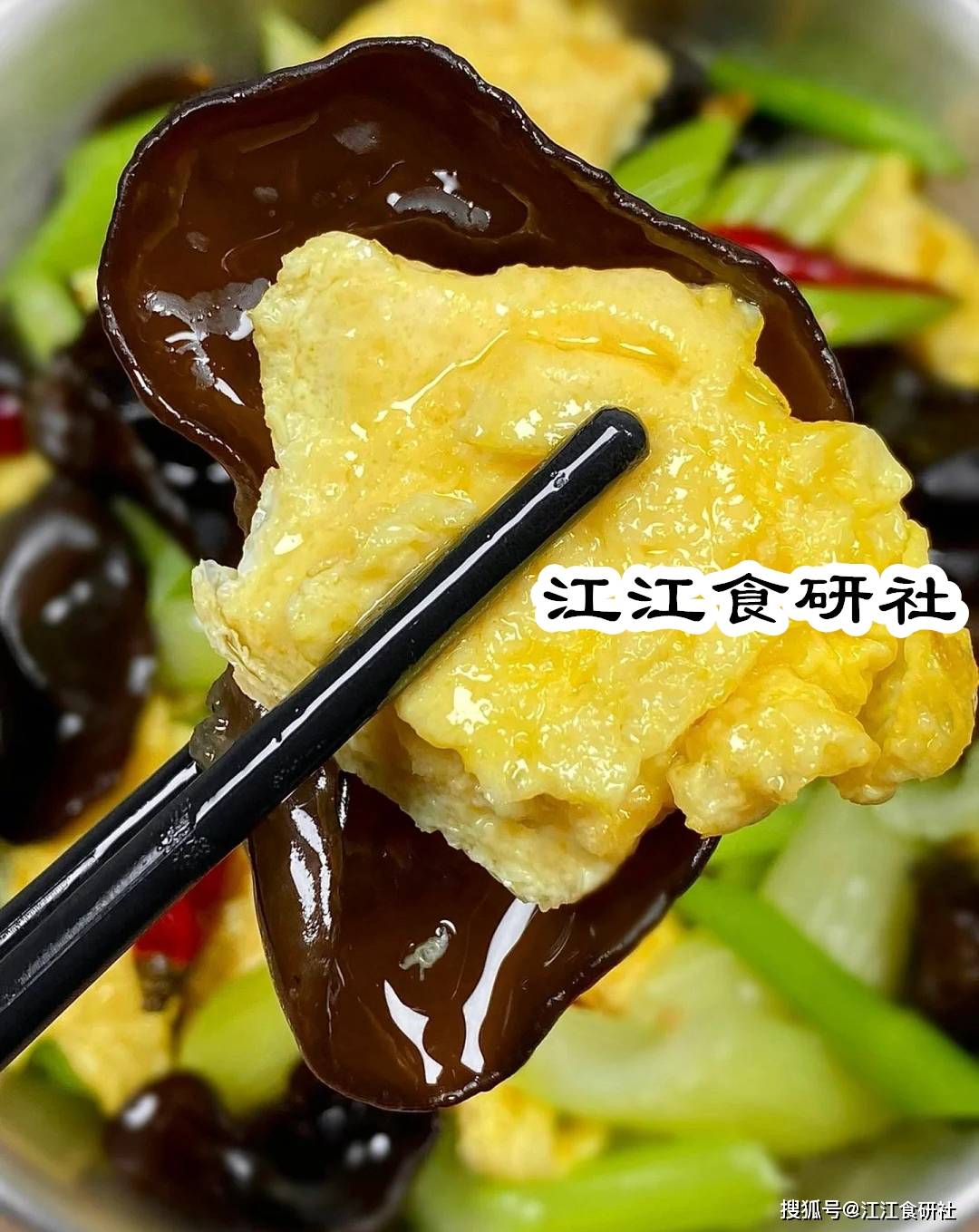 原創(chuàng)春季，少吃油炸食品！多吃這3樣“涼血降火菜”，建議收藏！