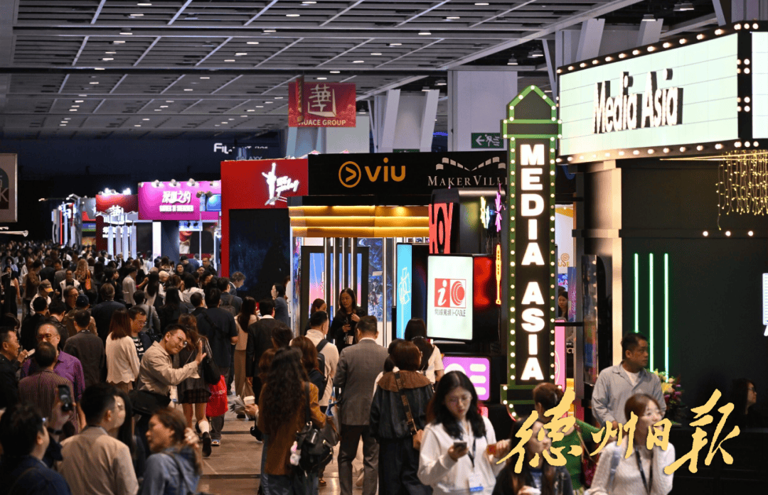 樂陵，亮相香港國際影視展！