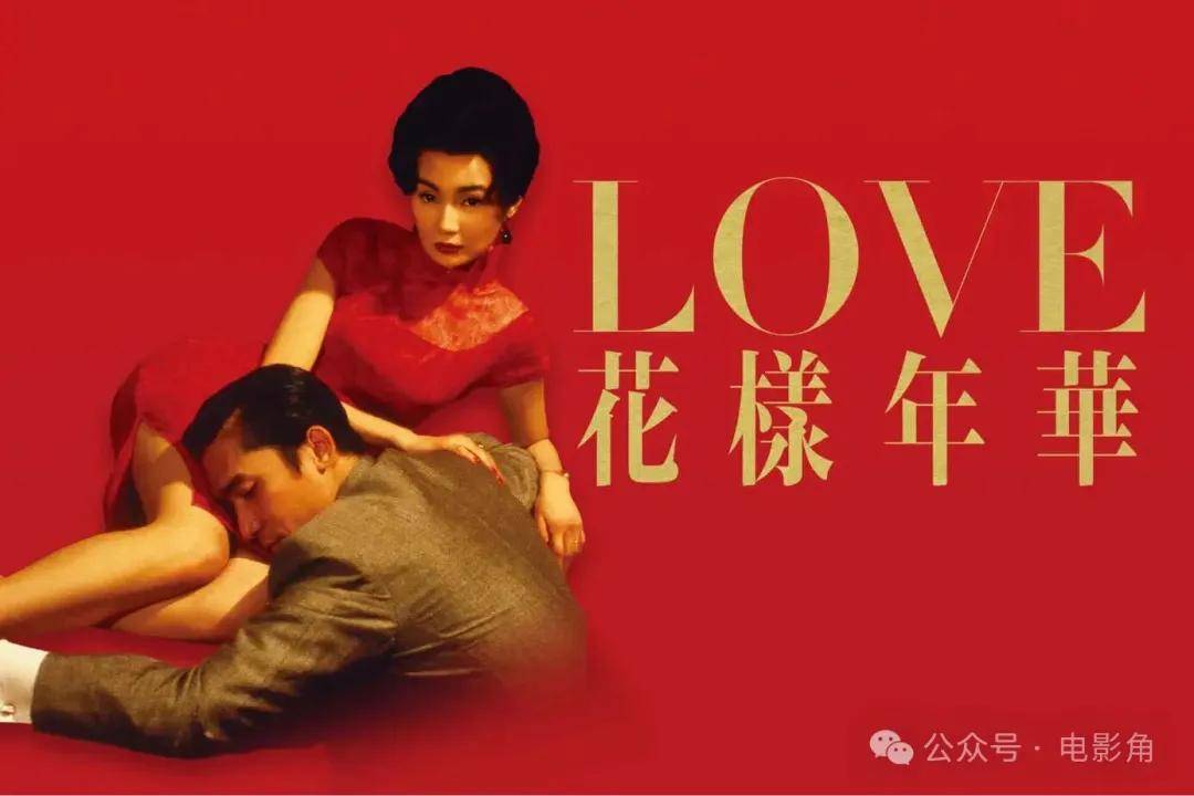 原創(chuàng)10部讓你越看越餓的美食電影