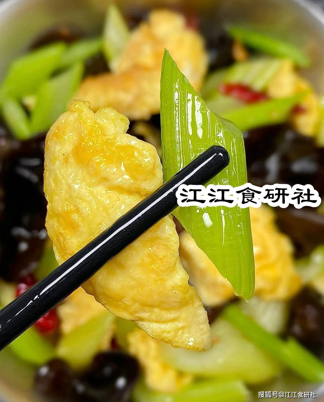 原創(chuàng)春季，少吃油炸食品！多吃這3樣“涼血降火菜”，建議收藏！