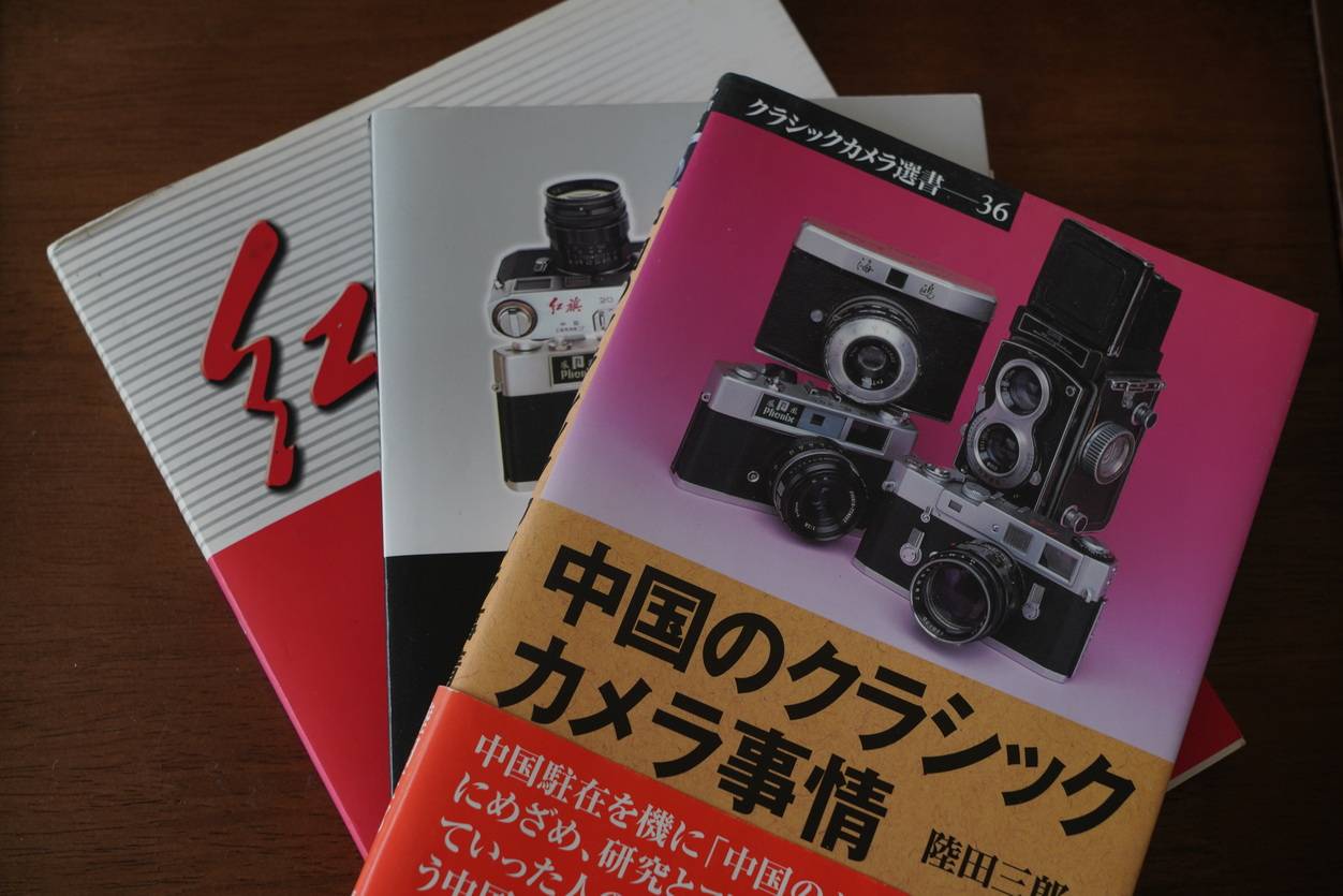 原創(chuàng)3月28日五棵松：高水平國際相機(jī)收藏講座，提升中國相機(jī)收藏認(rèn)知