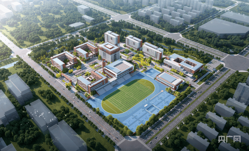 合肥一六八中學(xué)柏堰湖校區(qū)正式開(kāi)工