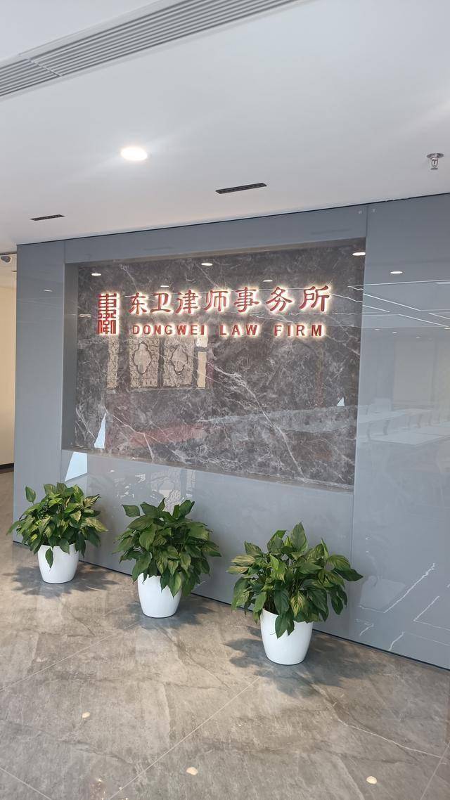 知名房產(chǎn)繼承律師推薦：為您守護(hù)房產(chǎn)權(quán)益