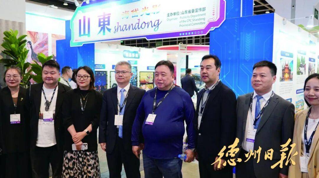 樂陵，亮相香港國際影視展！