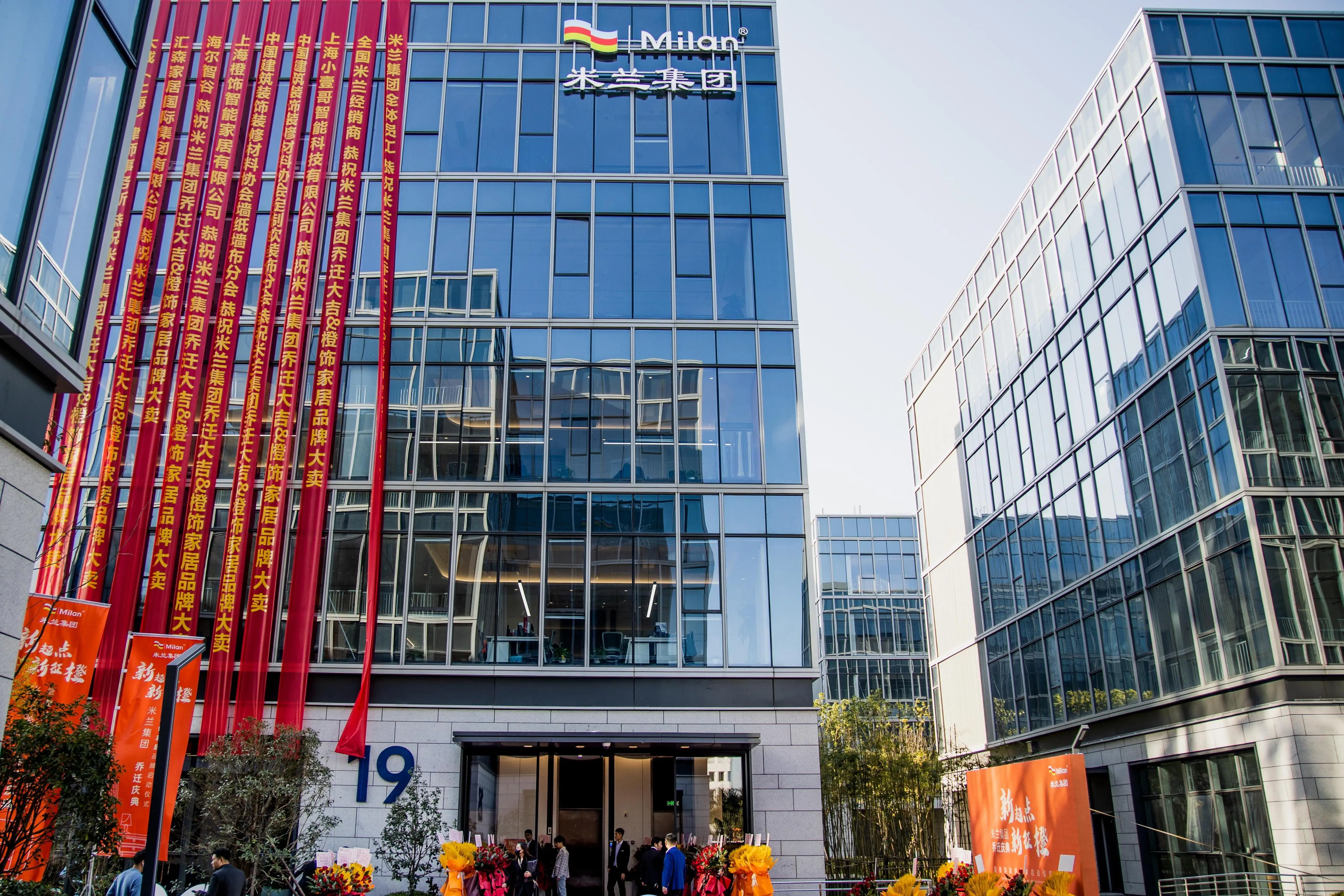 支招窗簾品牌推薦，說明資深窗簾品牌商怎么收費(fèi)