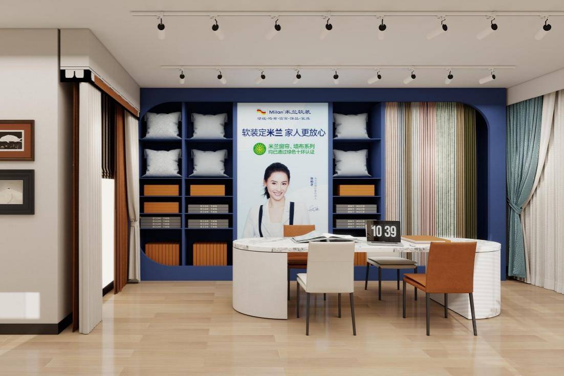 支招窗簾品牌推薦，說明資深窗簾品牌商怎么收費(fèi)