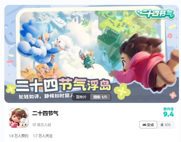 抵押房產(chǎn)做游戲，拿遍大廠投資，他卻說自己差點活不過創(chuàng)業(yè)前3年