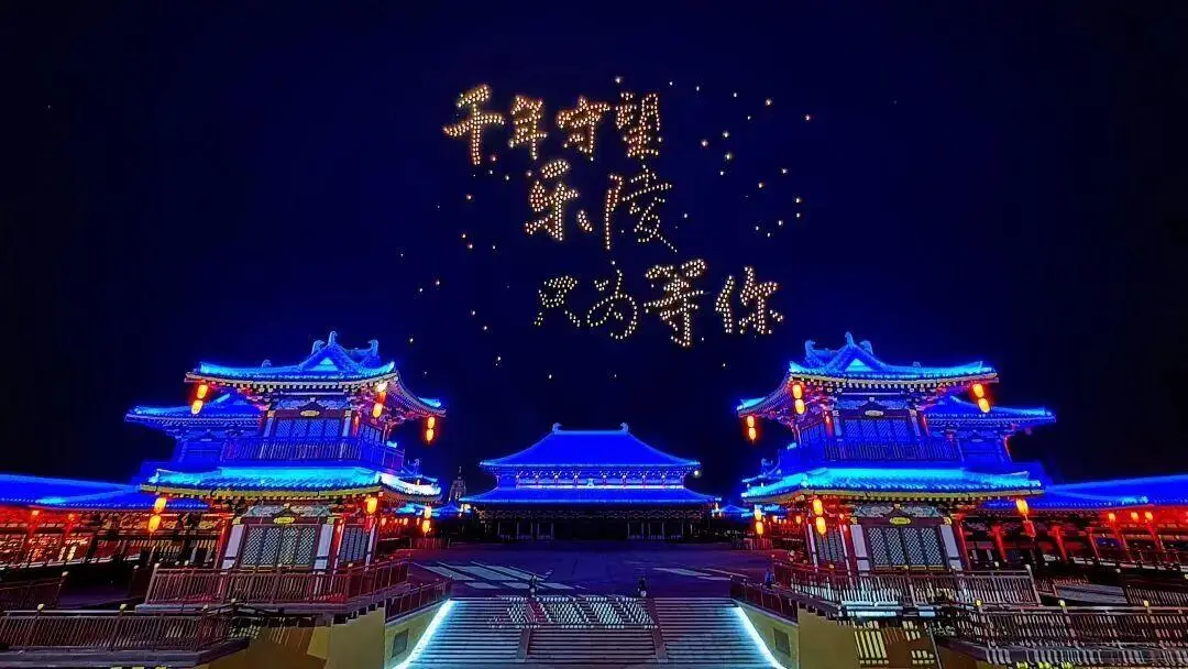 樂陵，亮相香港國際影視展！