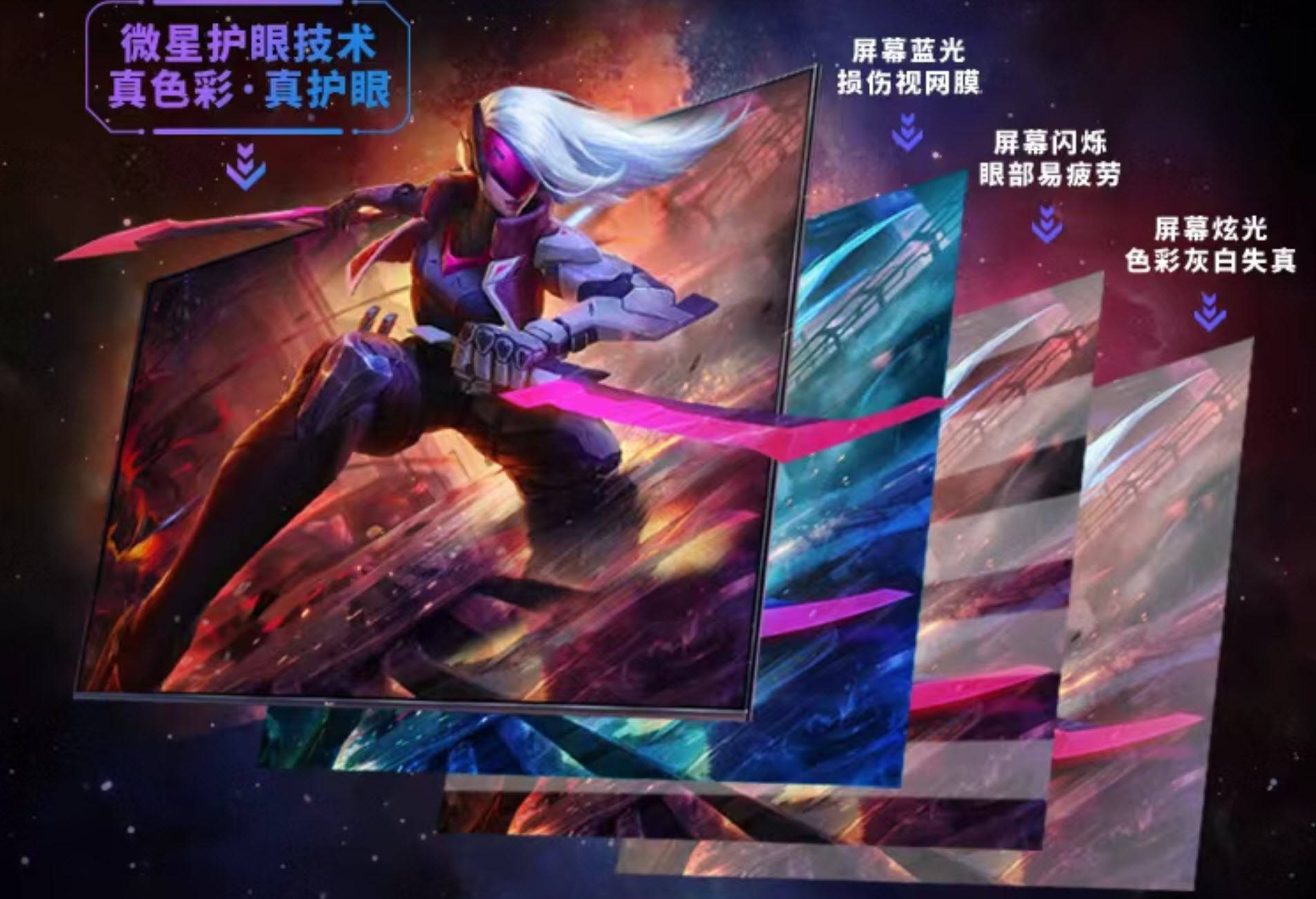 原創(chuàng)這才是大家要的配置單，微星全家桶幫你把錢花在刀刃上，建議收藏