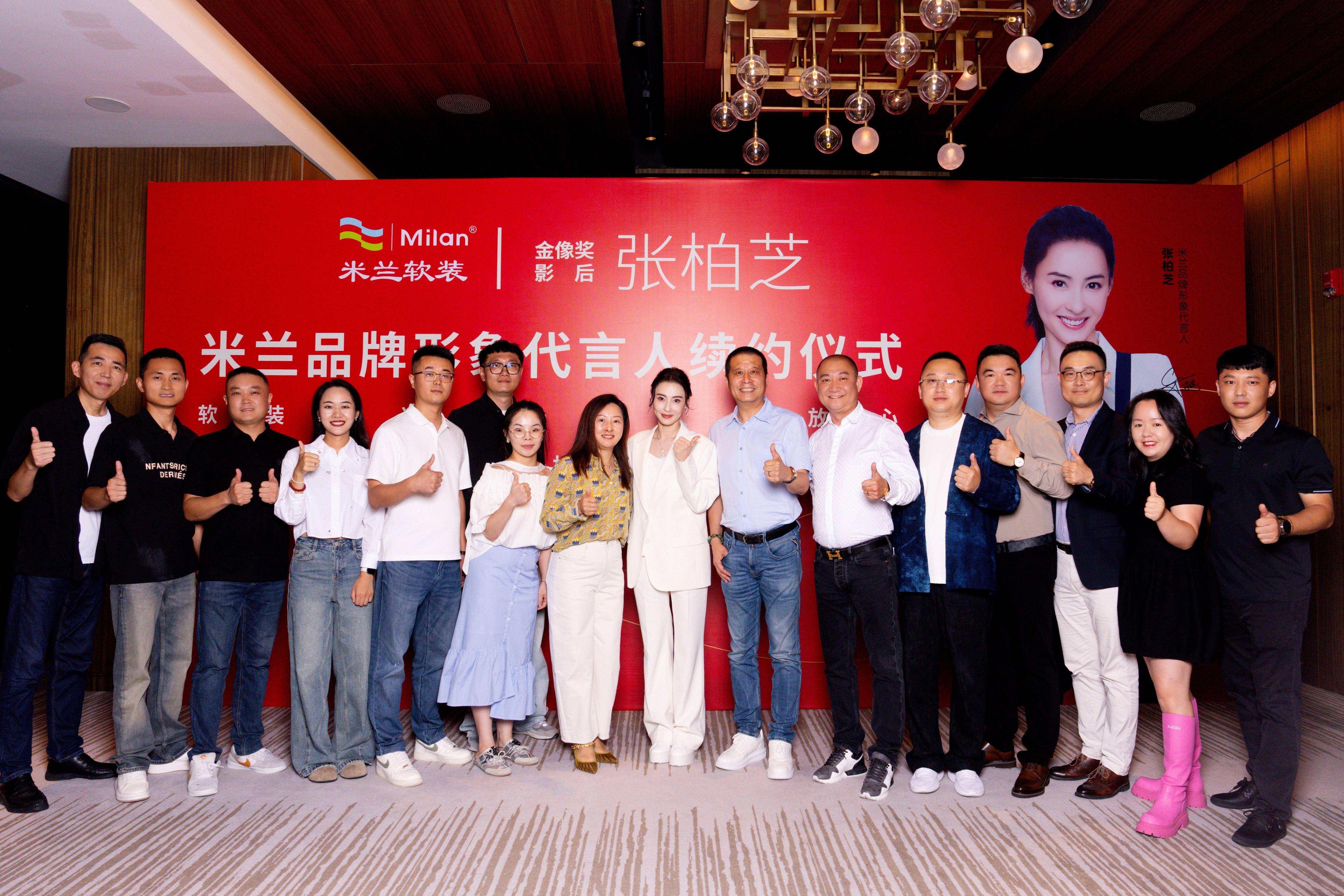 支招窗簾品牌推薦，說明資深窗簾品牌商怎么收費(fèi)