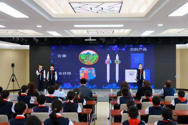 燈小學(xué)生“玩轉(zhuǎn)數(shù)學(xué)”