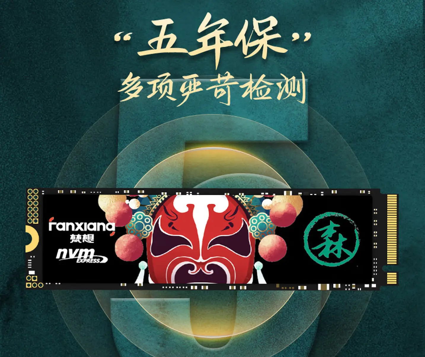 原創(chuàng)這才是大家要的配置單，微星全家桶幫你把錢花在刀刃上，建議收藏