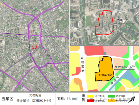 春城小學(xué)大觀校區(qū)有新動向！