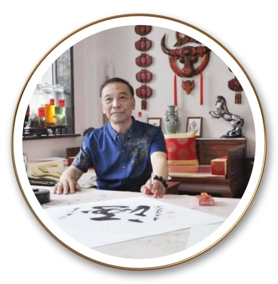 書法藝術(shù)家宋春昱——元啟新章·翰墨賀歲