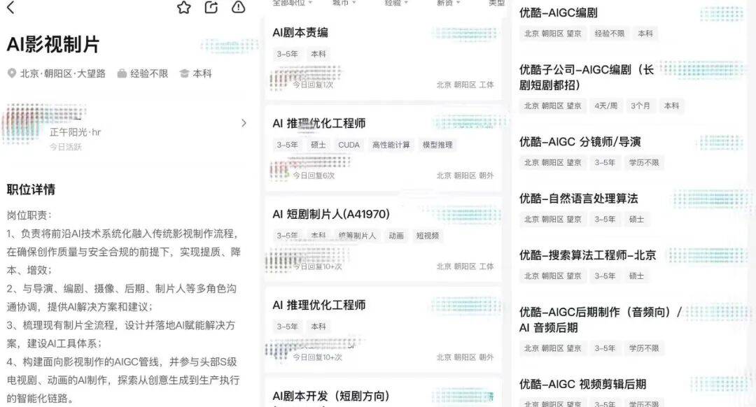 原創(chuàng)影視圈99%的人去哪兒？