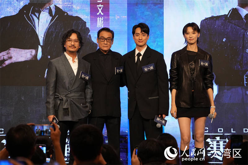 《寒戰(zhàn)1994》亮相香港國際影視展 兩代“李文彬”首度同臺(tái)