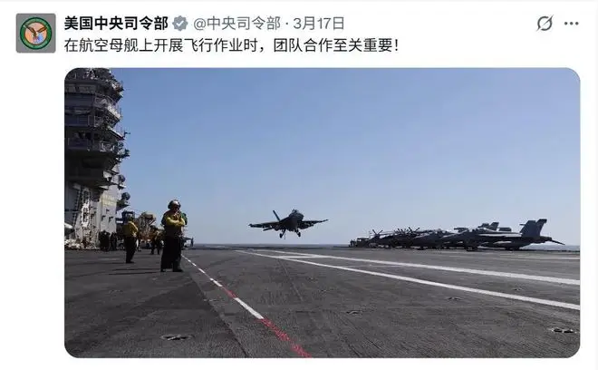 福特號(hào)起火船員睡地板，肯尼迪號(hào)拆床墊緊急馳援