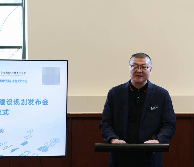 “舞蹈學(xué)科+具身智能”建設(shè)規(guī)劃在滬發(fā)布