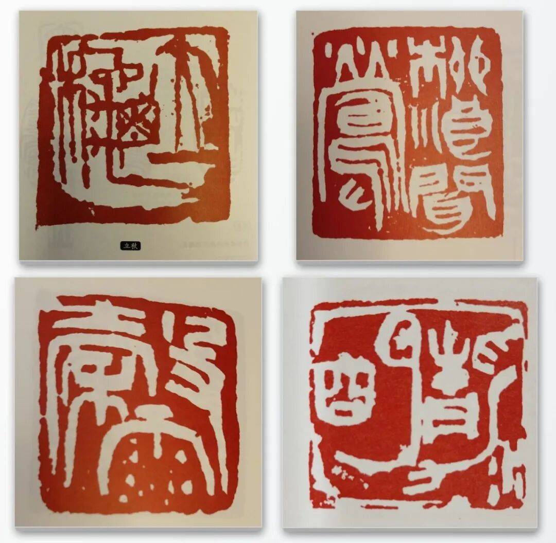 書法藝術(shù)家鐘林元——元啟新章·翰墨賀歲