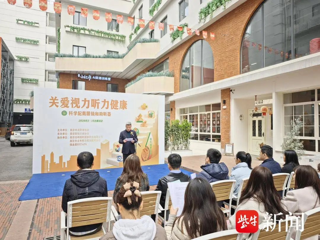 兒童眼鏡怎么選？防藍(lán)光眼鏡有必要嗎？這份青少年眼鏡挑選攻略快收藏