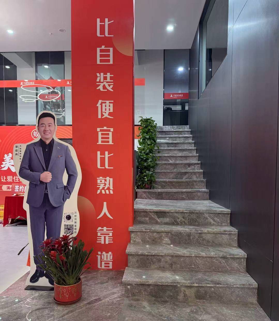 分享口碑好的裝修企業(yè)，講講裝修合同簽訂的要點