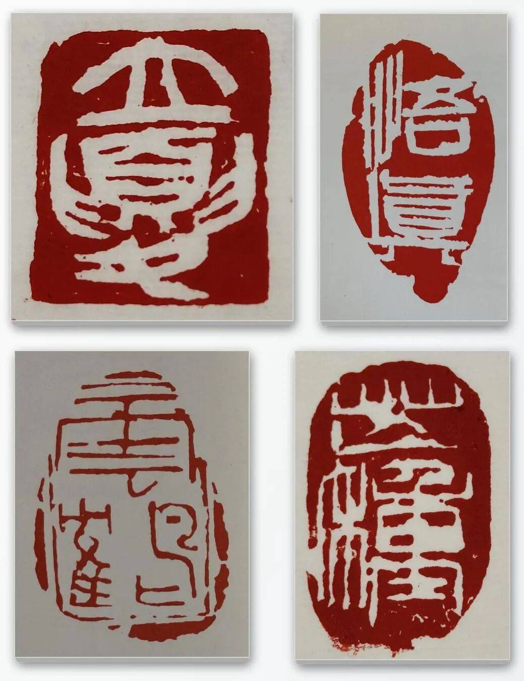 書法藝術(shù)家鐘林元——元啟新章·翰墨賀歲