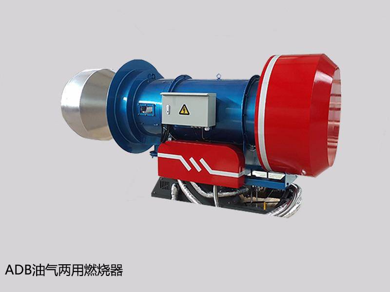 泉州市法爾機械科技有限公司：FB鍋爐燃燒器、立式鍋爐FB燃燒器、工業(yè)鍋爐燃氣燃燒器、燃氣鍋爐燃燒器、商用鍋爐燃氣燃燒機專業(yè)制造商