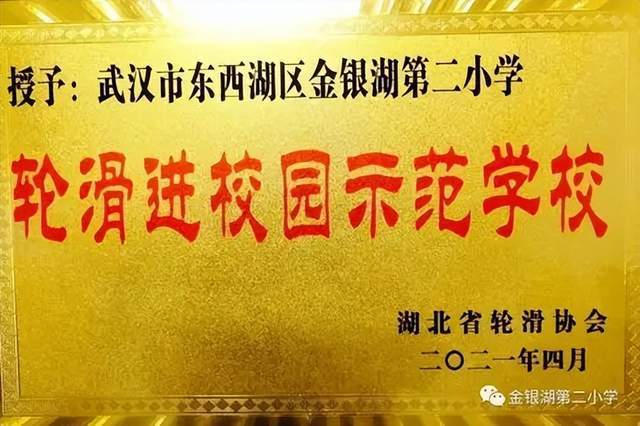詩意江城：人間有浄土，春色最怡情——詩人言為心聲最新詩歌欣賞