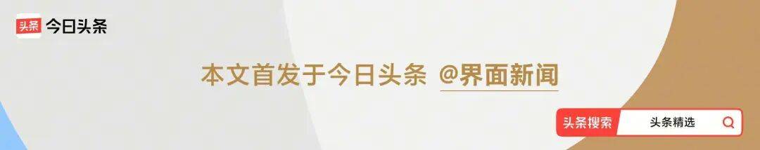 湘雅醫(yī)院一研究生墜江離世，知情者：系并軌規(guī)培身份，生前“壓力很大”