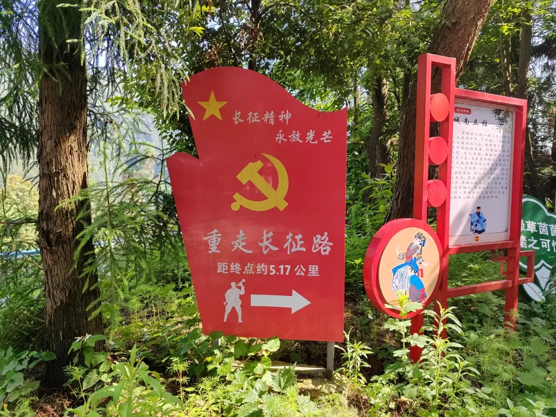 春假來烏當(dāng)：在詩意棲息地看花賞景品美食……