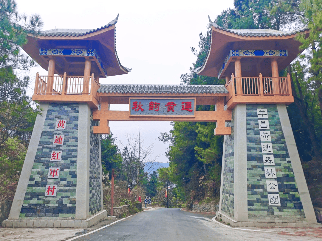 春假來烏當(dāng)：在詩意棲息地看花賞景品美食……