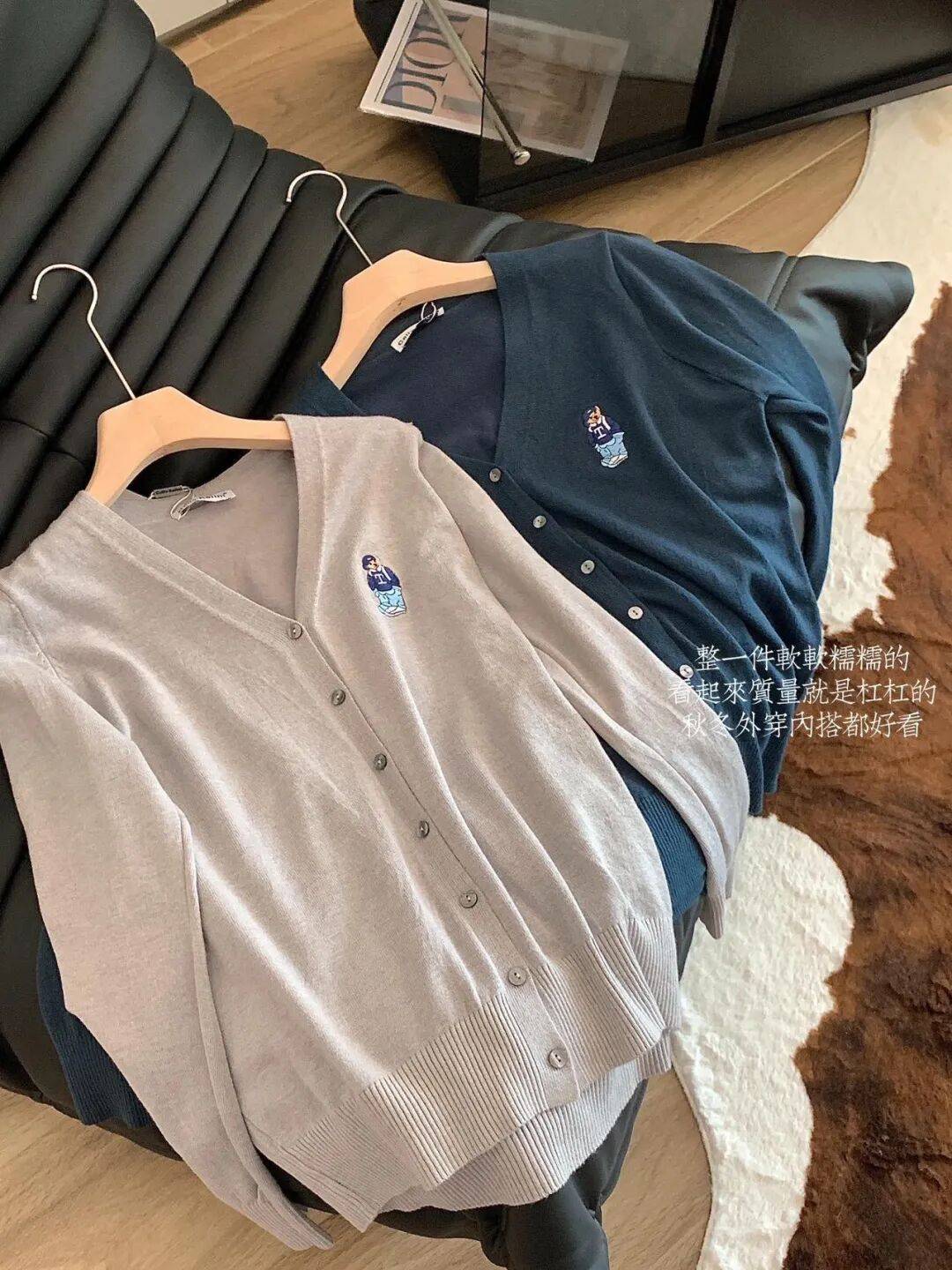 開春必備穿搭單品！刺繡小熊九色開衫29.9閉眼入啊~