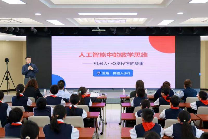 玩轉(zhuǎn)數(shù)學(xué)，燈市口小學(xué)舉行第二屆“π”節(jié)