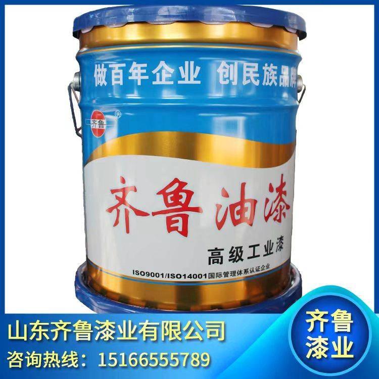 山東齊魯漆業(yè)有限公司：齊魯油漆/導(dǎo)電油漆/防腐油漆/聚氨酯油漆/防銹油漆行業(yè)標(biāo)桿推薦