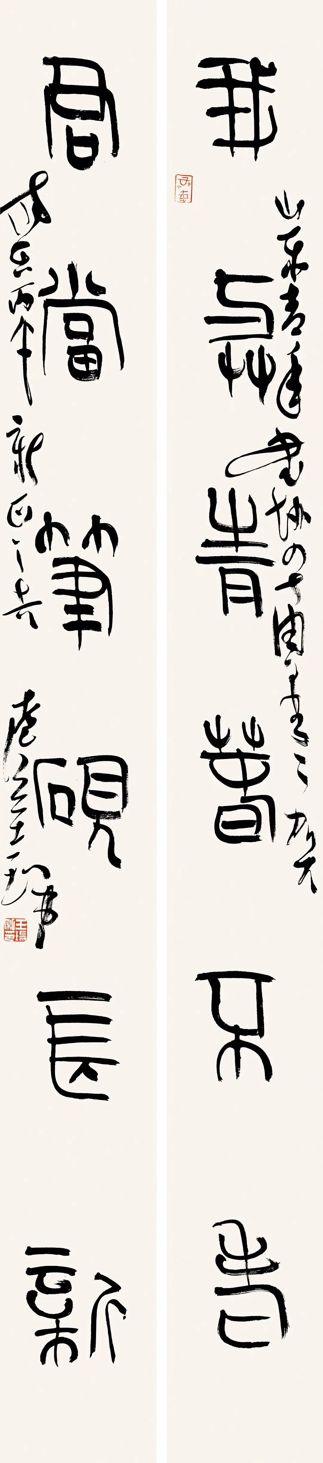 山東省青年書法家協(xié)會成立40周年書法大展將于3月26日在山藝美術(shù)館開幕