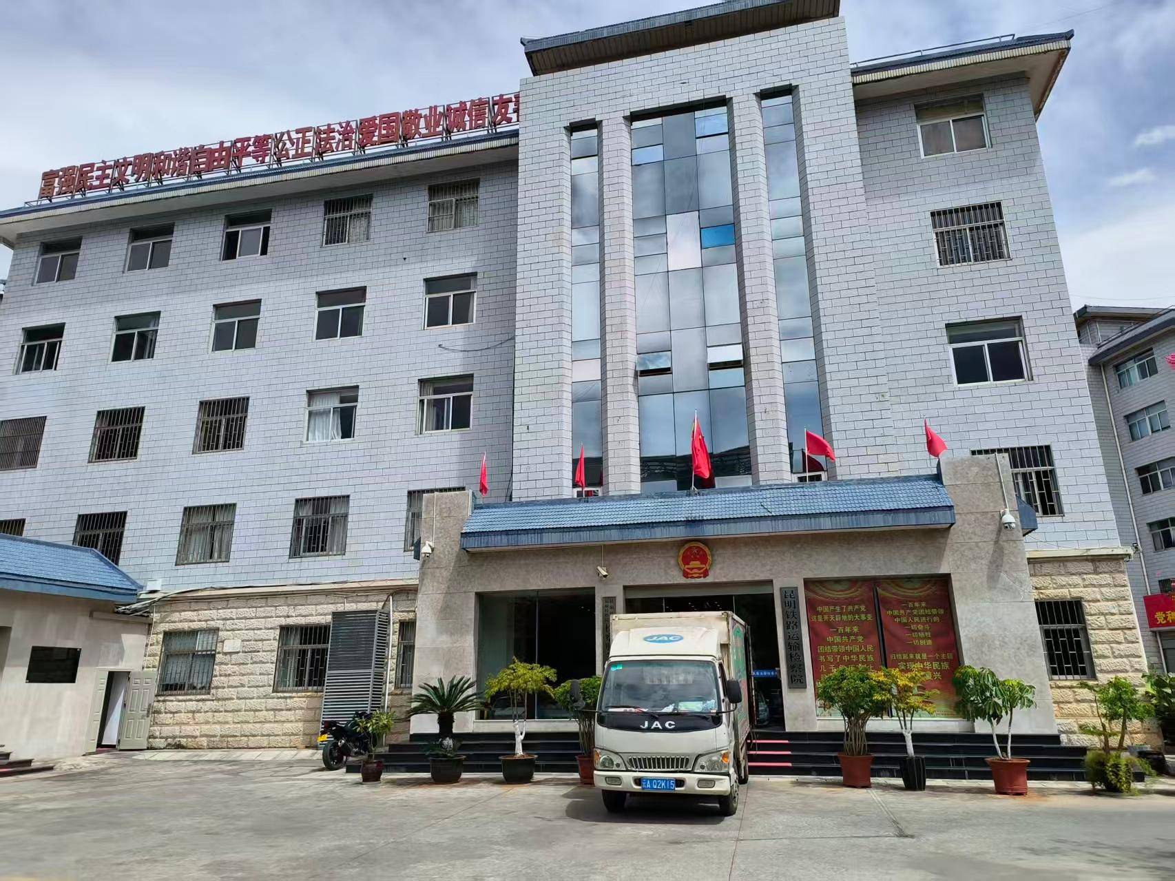 昆明遷囍搬家服務(wù)有限公司：靠譜的附近搬家公司,學(xué)校搬家,工廠搬家公司推薦