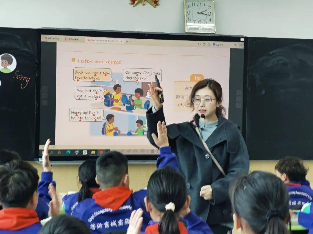 課堂把脈精施策，蘭山小學(xué)英語專項(xiàng)督導(dǎo)賦能商城實(shí)驗(yàn)學(xué)校課堂提質(zhì)